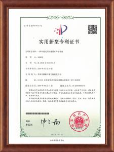 間接式回轉(zhuǎn)滾筒水冷卻設備